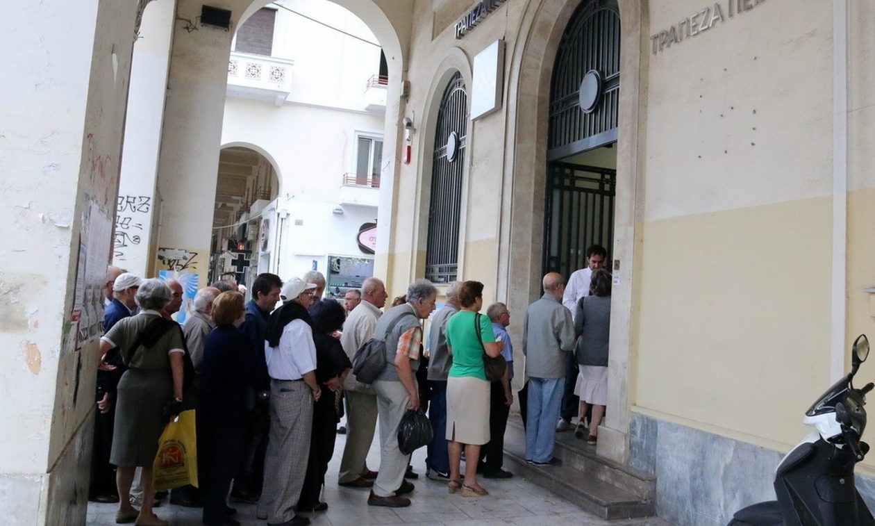 Συντάξεις Ιουλίου 2025: Σήμερα ξεκινούν οι πληρωμές – Ποιοι πάνε ταμείο πρώτοι