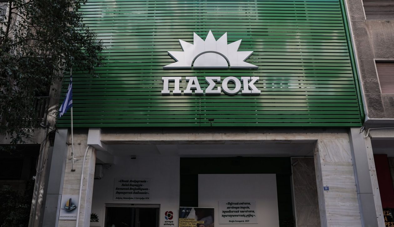 Η συμφωνία Τουρκίας – Λιβύης βάζει στο στόχαστρο της αντιπολίτευσης την κυβέρνηση