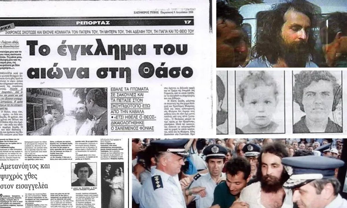 Θεόφιλος Σεχίδης: Ο Έλληνας Χάνιμπαλ Λέκτερ – Τεμάχιζε την οικογένειά του υπό τους ήχους Τσαϊκόφσκι