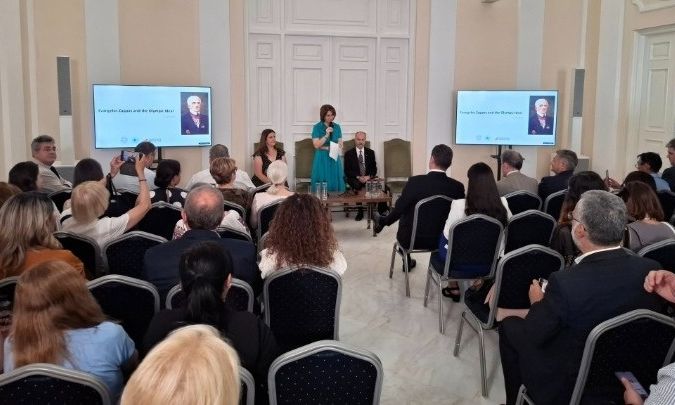 Τίμησαν τον Ευάγγελος Ζάππας στη Ρουμανία