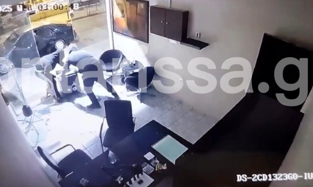 Λάρισα: Βίντεο ντοκουμέντο από τη ληστεία χρηματοκιβωτίου από ενεχυροδανειστήριο