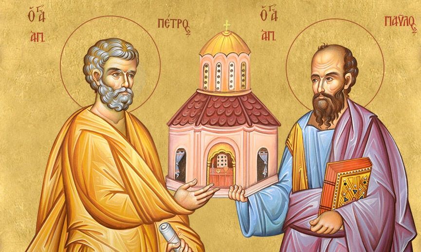 Εορτολόγιο 29 Ιουνίου: Ποιοι γιορτάζουν σήμερα – Οι Πρωτοκορυφαίοι απόστολοι της Εκκλησίας μας