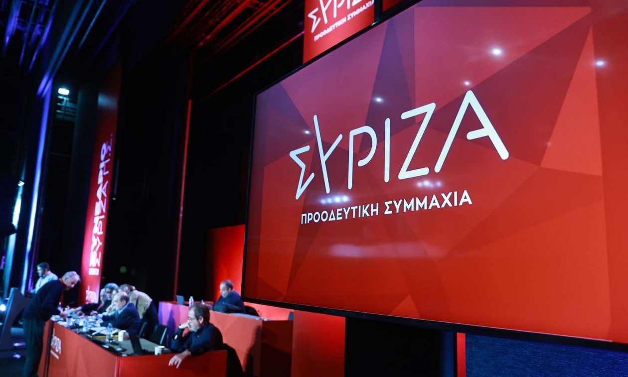 Αυτοί είναι οι 25 πρώτοι που εκλέγονται στην ΚΕ του ΣΥΡΙΖΑ από την ηλεκτρονική ψηφοφορία