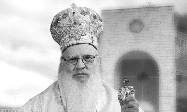 Εκοιμήθη ο Μητροπολίτης Αργυροκάστρου κυρός Δημήτριος