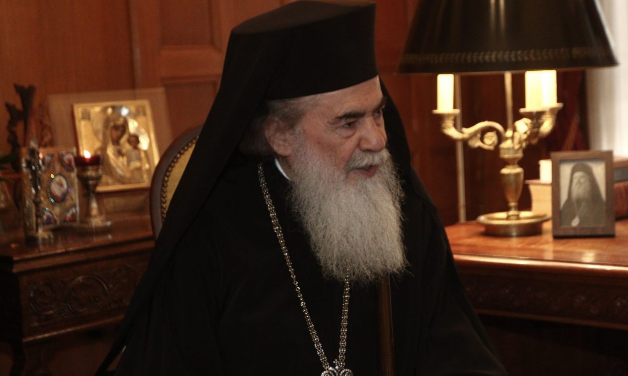 Πατριάρχης Ιεροσολύμων: «Έχω δώσει στο Ελληνικό ΥΠΕΞ λίστα με χριστιανικούς στόχους του ISIS»