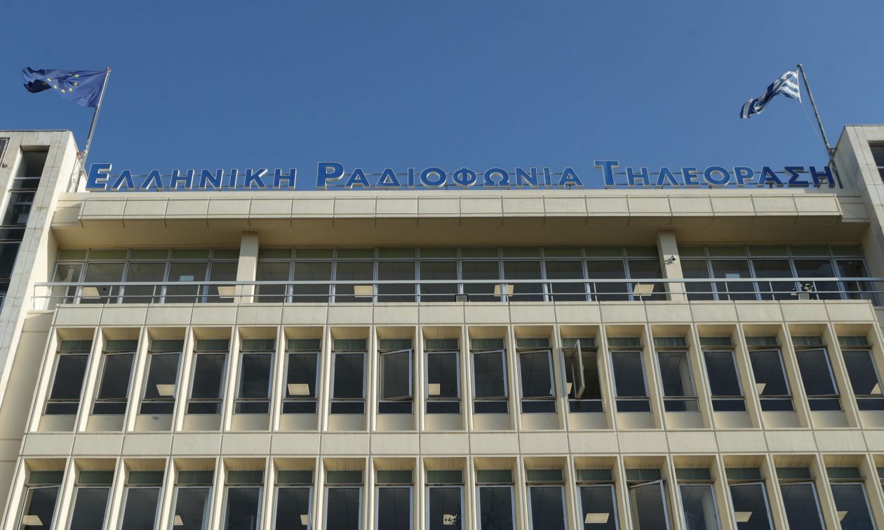 ΕΡΤ: Τι αλλαγές φέρνει το νέο νομοσχέδιο για την κρατική τηλεόραση – Οι 5 παρεμβάσεις