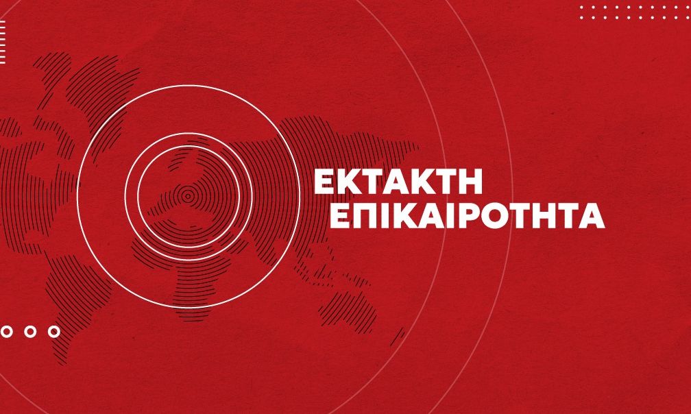 Δόμηση σε οικισμούς κάτω των 2.000 κατοίκων: Ανατροπή – Τι αλλάζει με την νέα ρύθμιση