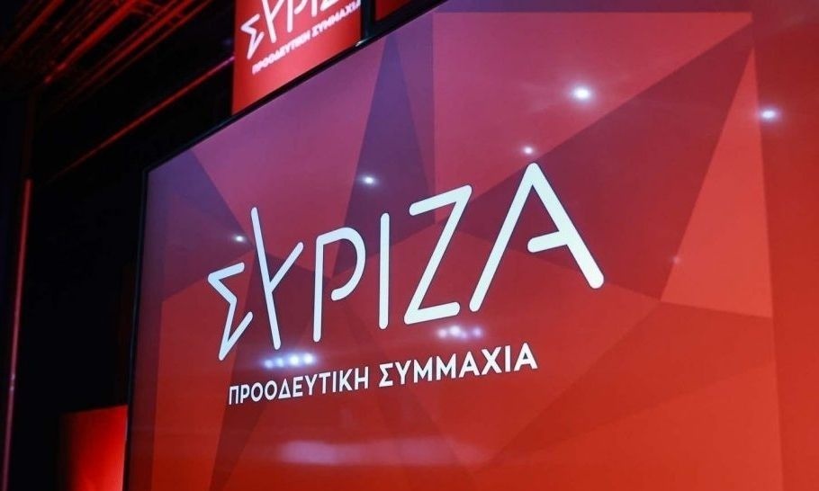 Αυτή είναι η νέα Κεντρική Επιτροπή του ΣΥΡΙΖΑ – Ψήφισαν πάνω από 20.000 μέλη