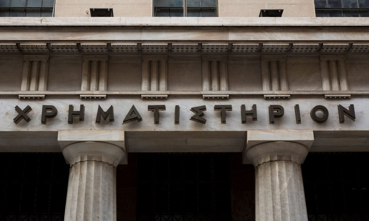 Το χρηματιστήριο Αθηνών στο ραντάρ του Εuronext – Προ των πυλών πρόταση εξαγοράς