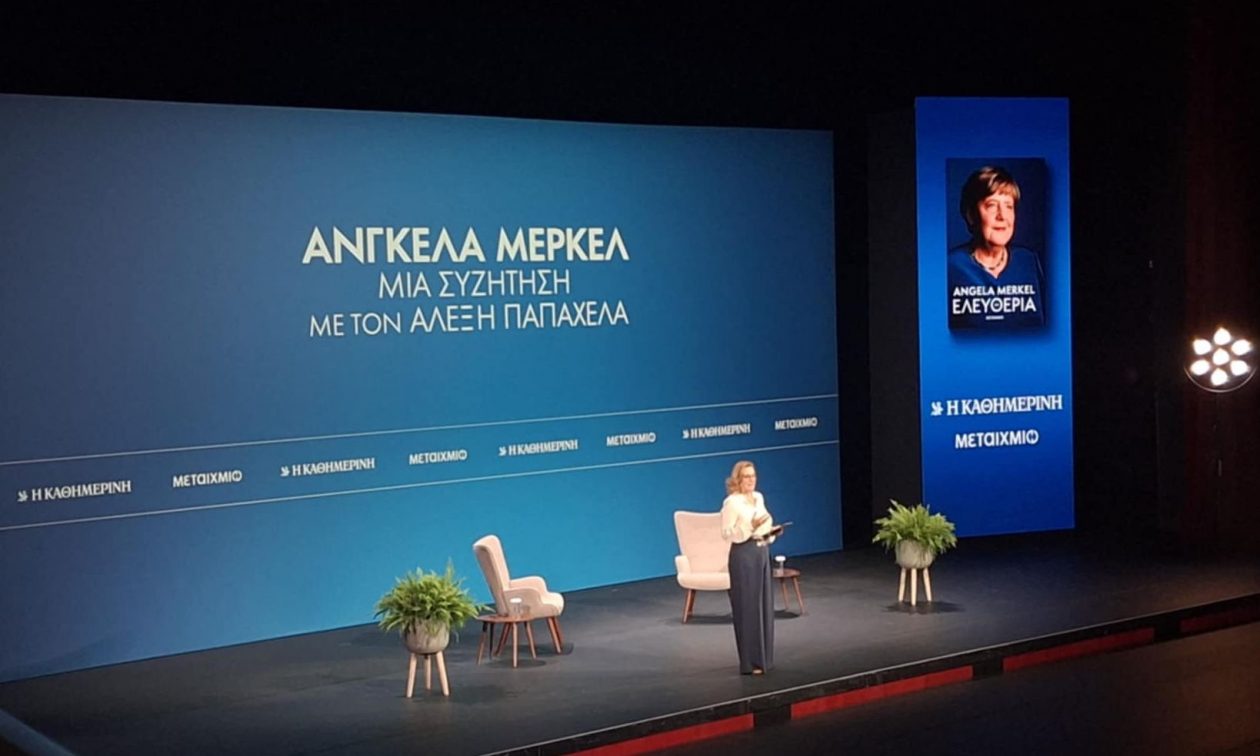 Μέρκελ: Ρώτησα τον Παπανδρέου «τι θες;» – Τι απάντησε – – Δεν μπορούσα να φανταστώ τέτοια κρίση