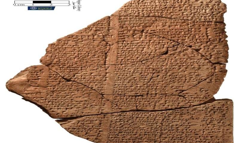 Αρχαίος χαμένος «Ύμνος στη Βαβυλώνα» για 1.000 χρόνια, αποκρυπτογραφήθηκε