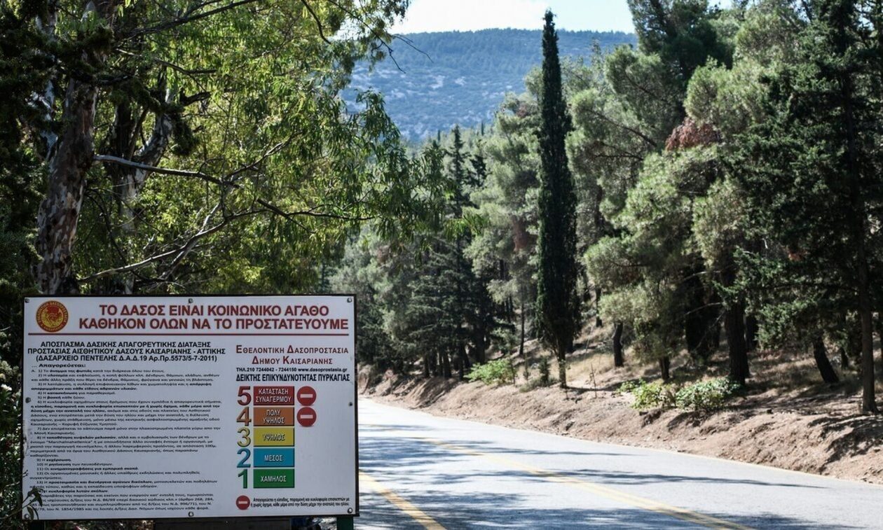 Σε επιφυλακή και σήμερα για φωτιές – Σε «πορτοκαλί συναγερμό» η Αττική και νότια Εύβοια
