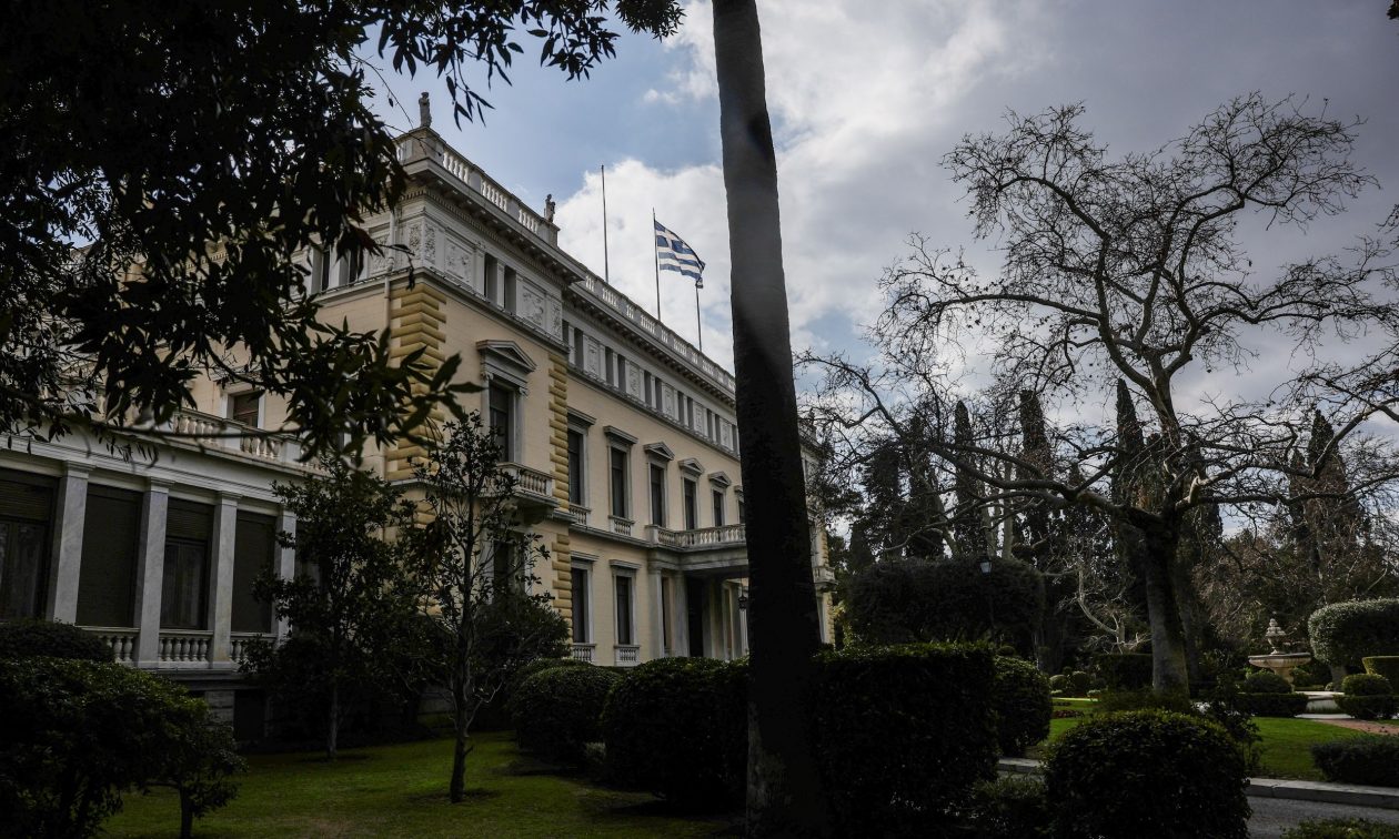 Στη δημοσιότητα τα πρακτικά της σύσκεψης του 2015 – Οι διάλογοι των πολιτικών αρχηγών