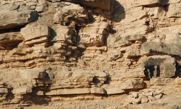Αγκόλα: «Μεγάλο» πλάσμα εθεάθη να τρέχει «γρήγορα» σε βράχους – Είναι ένα νέο είδος