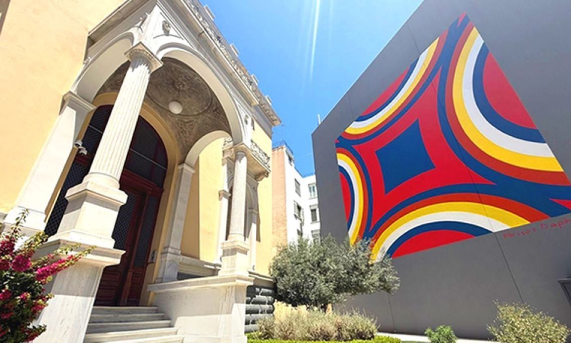 ΕΚΚΟΜΕΔ: Προχώρησε σε αποπληρωμή 17,2 εκατ. ευρώ σε 28 ταινίες και τηλεοπτικές σειρές