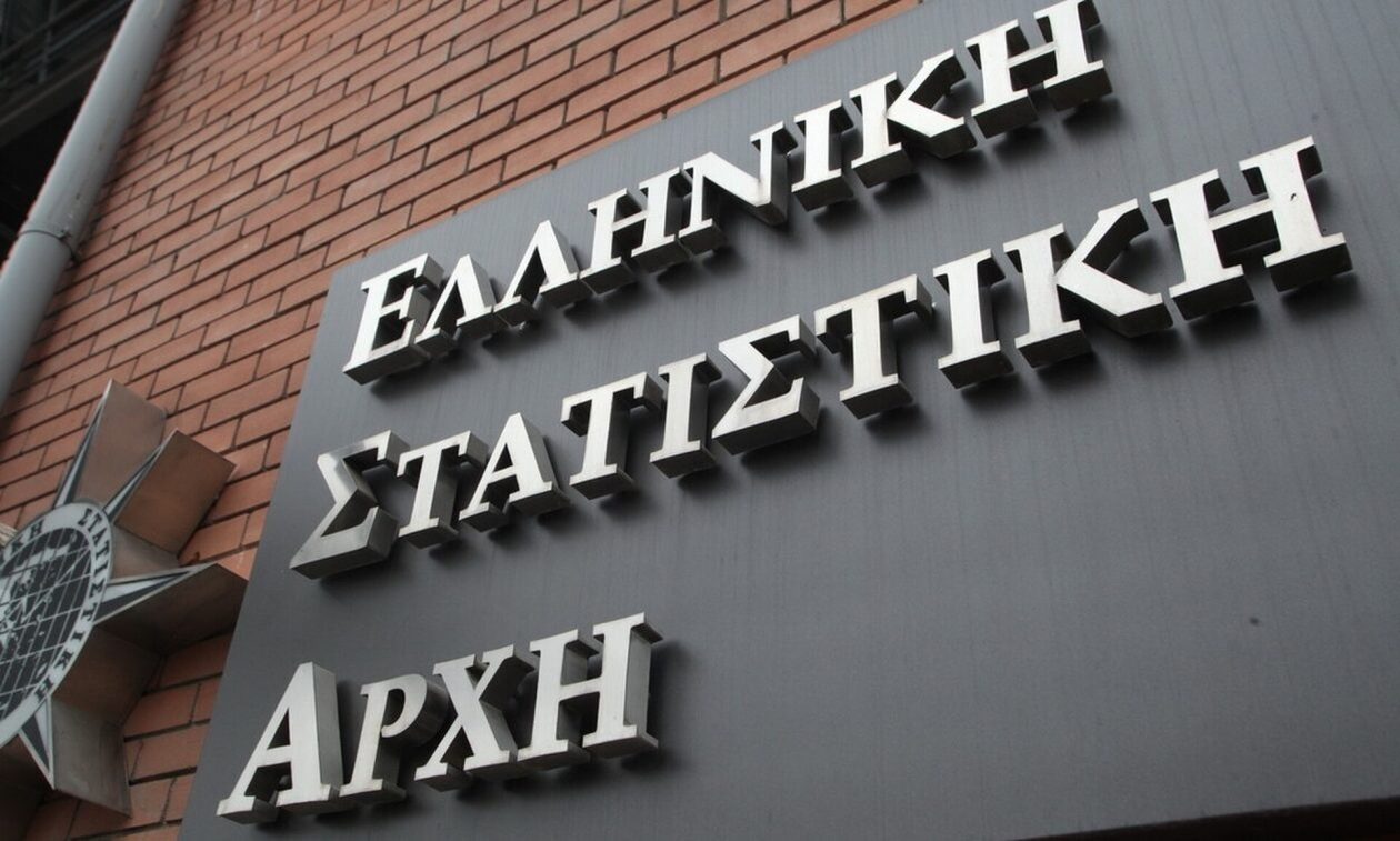 ΕΛΣΤΑΤ: Νέα επιτάχυνση στον πληθωρισμό – Στο 2,8% τον Ιούνιο