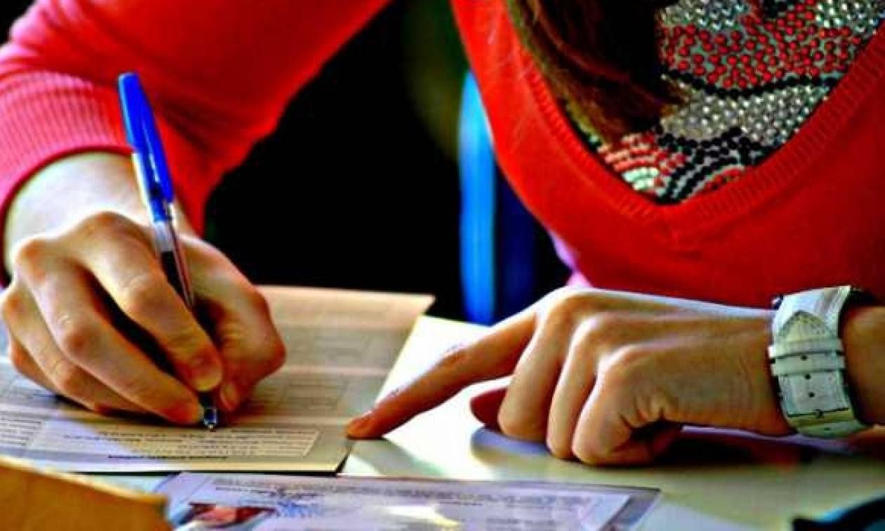Πανελλαδικές εξετάσεις 2026: Η εξεταστέα ύλη ανά μάθημα