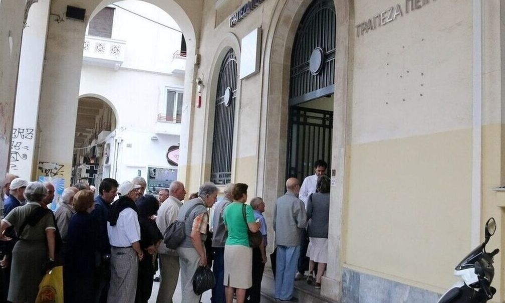 Συντάξεις Αυγούστου 2025: Πότε θα γίνει η καταβολή – Η ημερομηνίες για όλα τα ταμεία