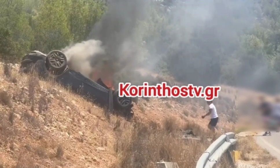 Σοκαριστικό τροχαίο στην Κορινθία – Αυτοκίνητο ανετράπη και τυλίχθηκε στις φλόγες – Βίντεο