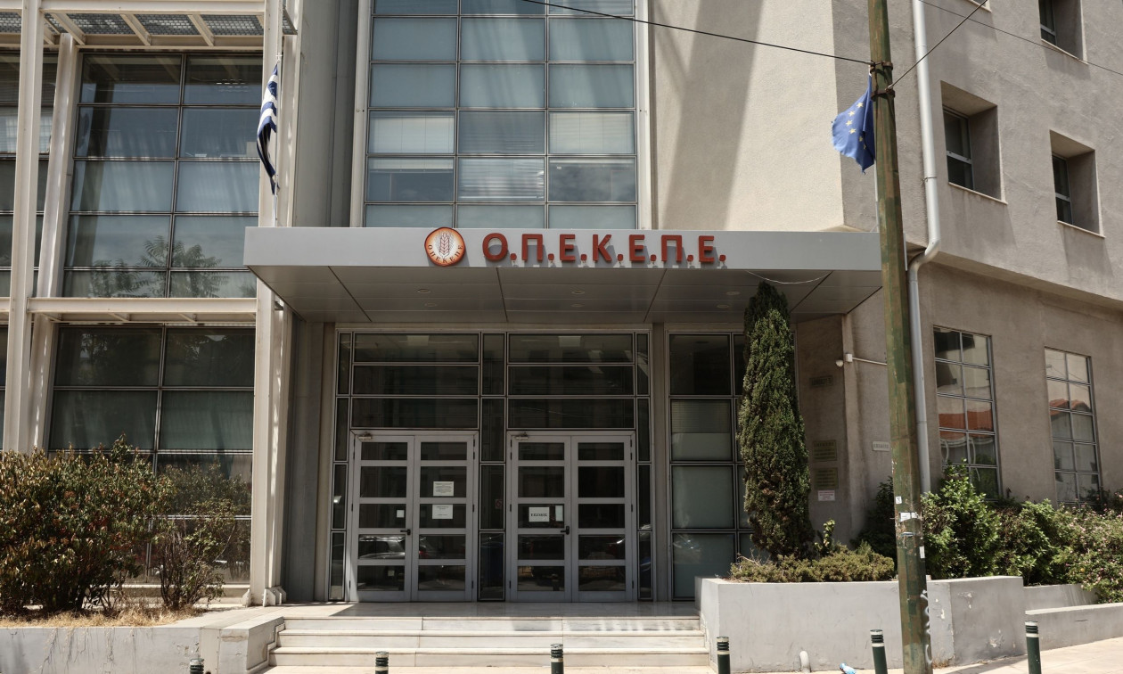 ΟΠΕΚΕΠΕ: Ξεκίνησαν οι αιτήσεις για το πρόγραμμα απασχόλησης με μηνιαίες αποδοχές έως 1300 ευρώ