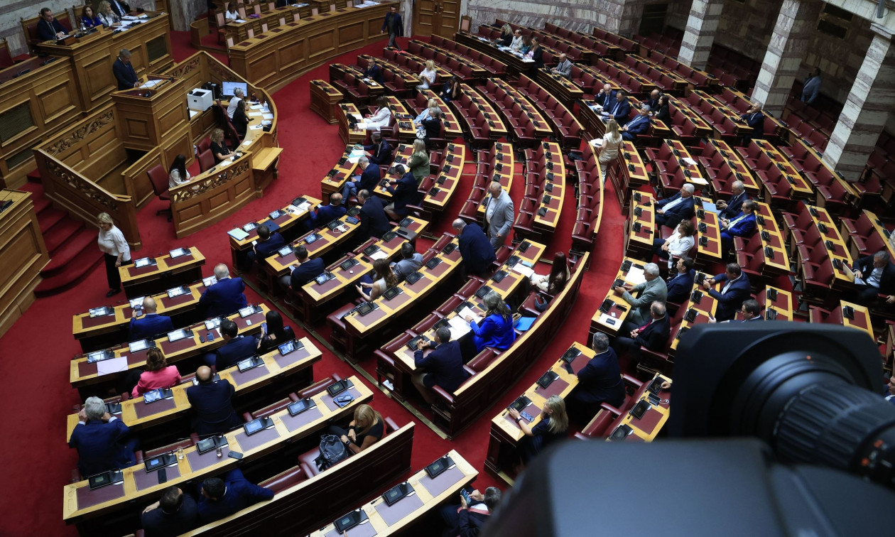 Στην Ολομέλεια η άρση ασυλίας 14 βουλευτών της ΝΔ για «παράβαση καθήκοντος και εσχάτη προδοσία»