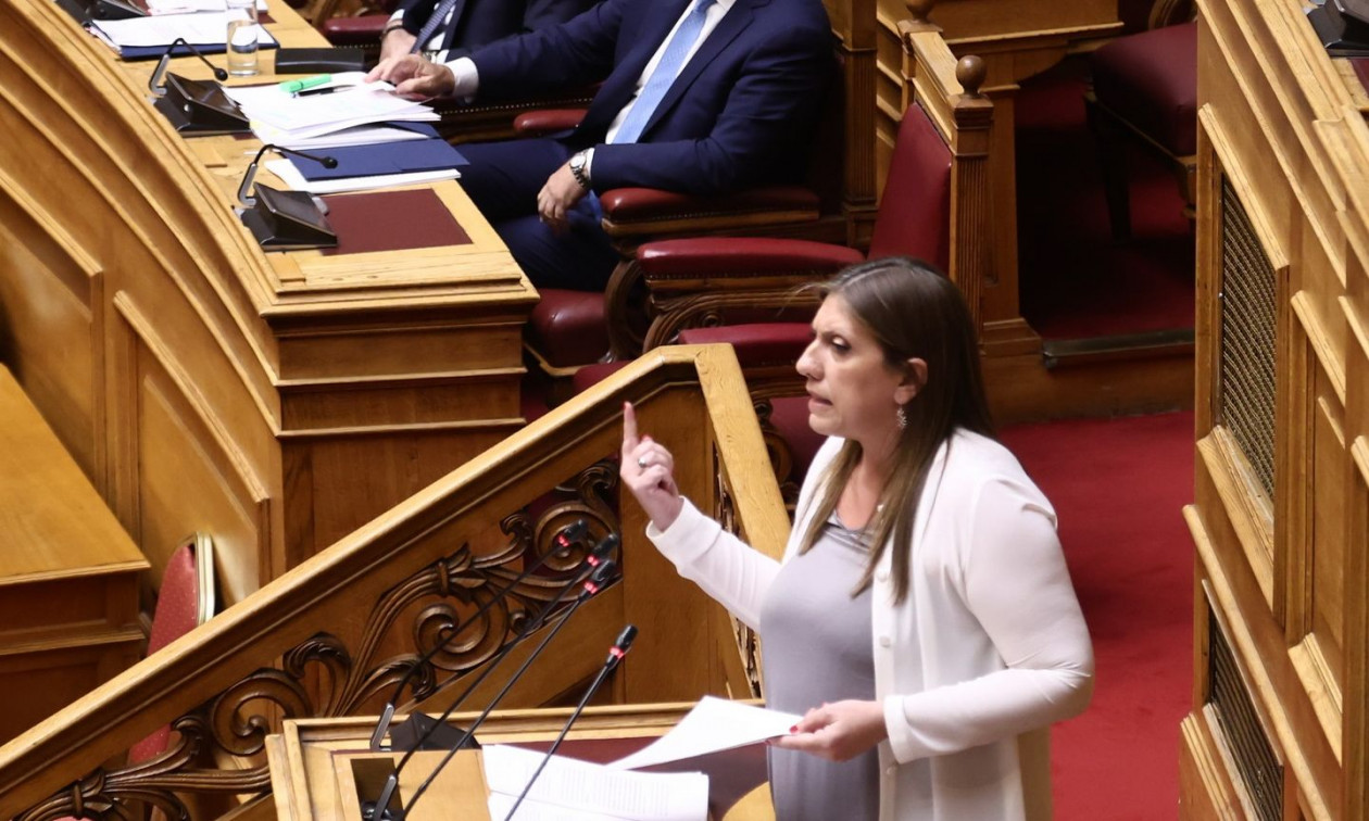 Σκληρό επεισόδιο στη Βουλή: «Είστε οι χειρότεροι φασίστες» είπε η Κωνσταντοπούλου στη ΝΔ