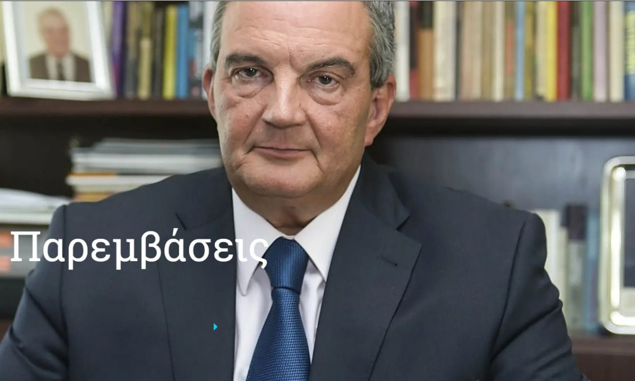 Ο Κώστας Καραμανλής στο Διαδίκτυο