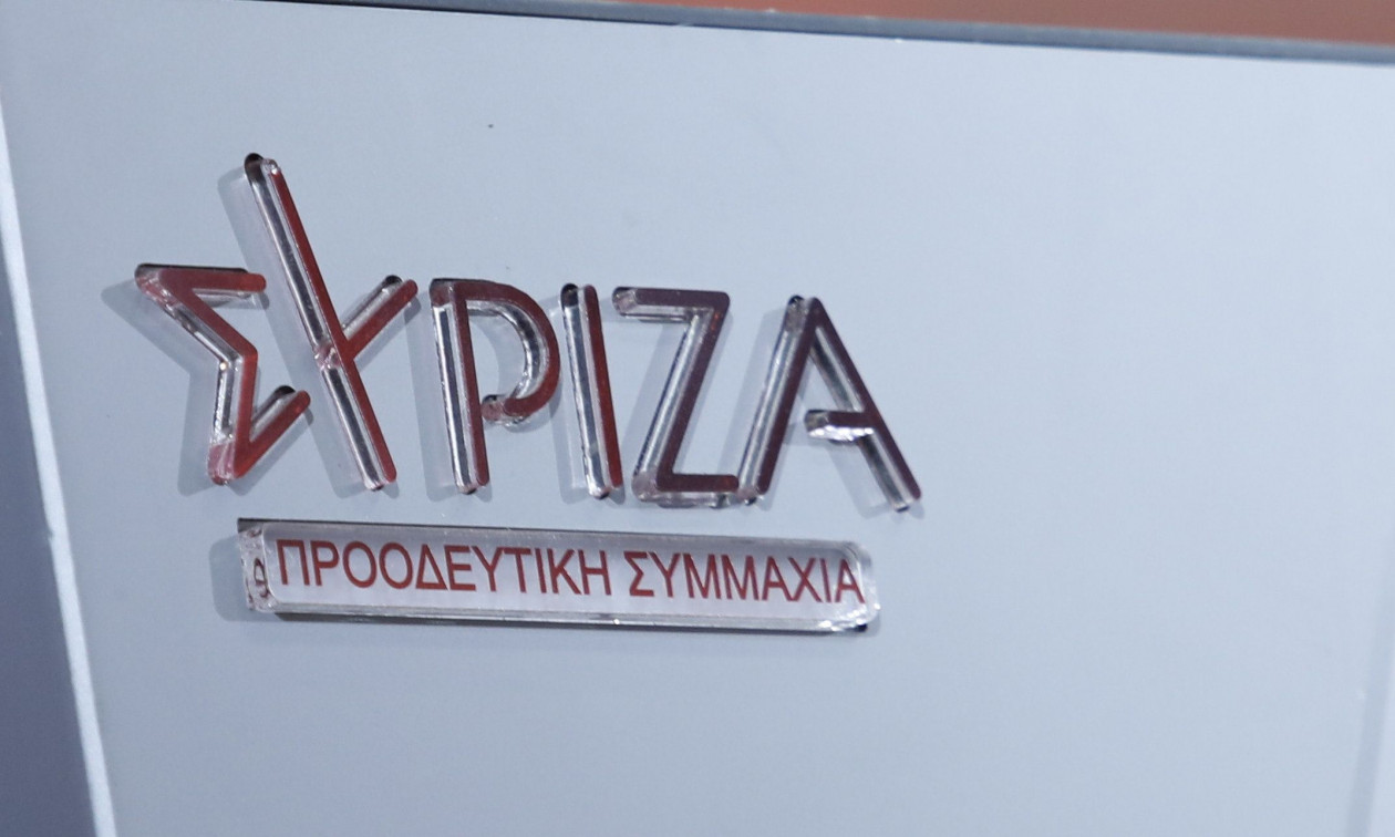 ΣΥΡΙΖΑ-ΠΣ: Ο αγώνας για τερματισμό της κατοχής και επανένωση της Κύπρου παραμένει επίκαιρος