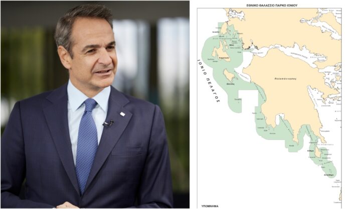 1666057-mitsotakis-ethnika-parka.jpg