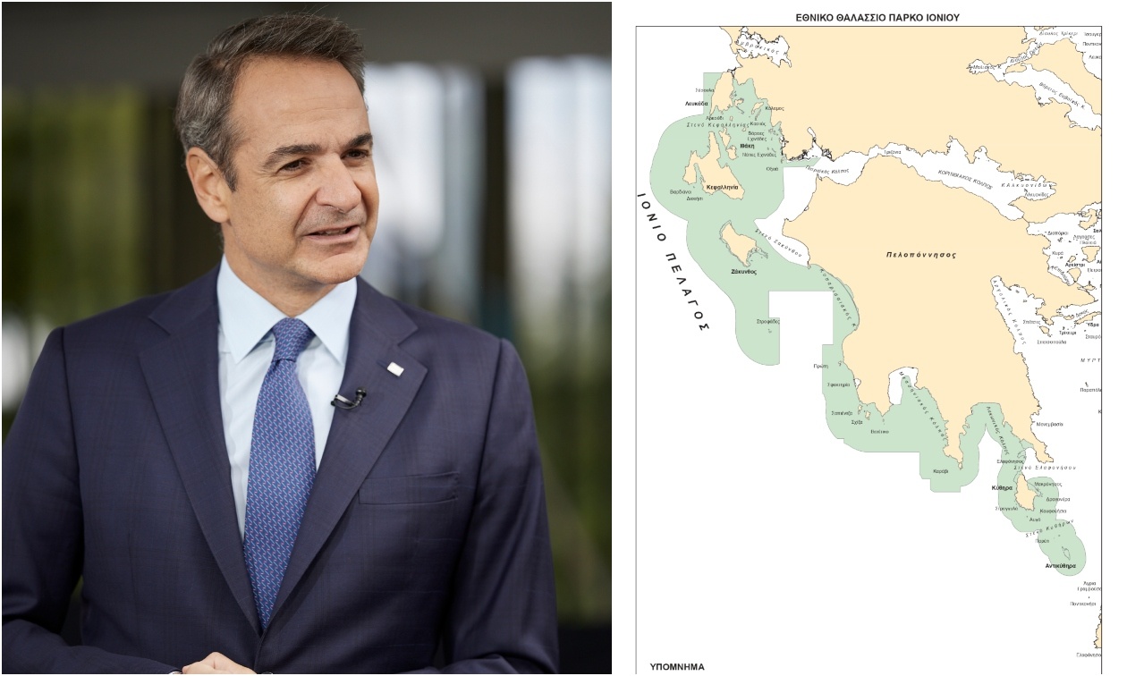 Αυτά είναι τα νέα θαλάσσια πάρκα σε Ιόνιο και Νότιο Αιγαίο: Αναλυτικοί χάρτες – Οκτώ ερωταπαντήσεις
