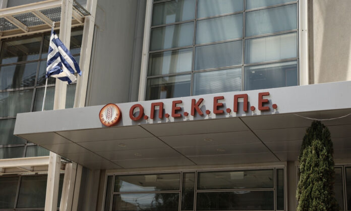 1666260-opekepe.jpg