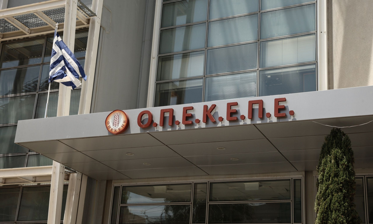 ΟΠΕΚΕΠΕ: Συνεχίζονται οι αιτήσεις για το πρόγραμμα απασχόλησης με μηνιαίες αποδοχές έως 1.300 ευρώ