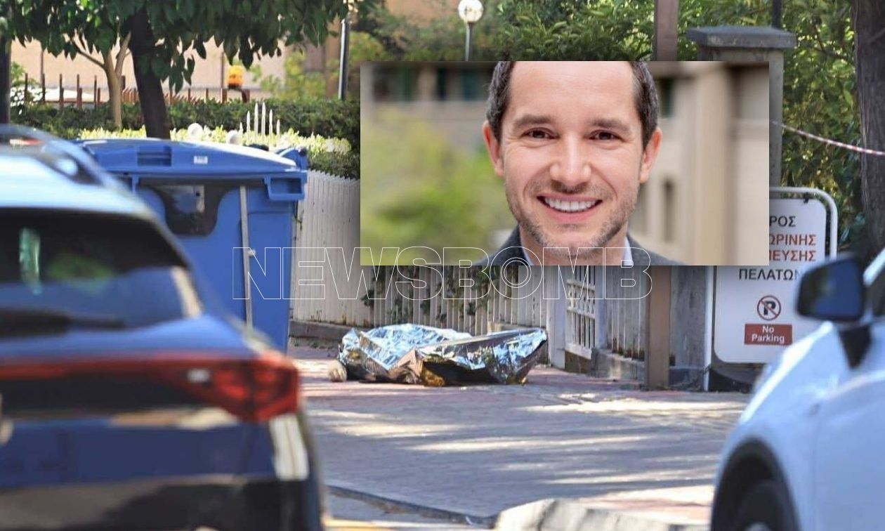 Αγία Παρασκευή: Η οικογένεια του Πολωνού καθηγητή θέλει την αποκλειστική επιμέλεια των δύο παιδιών