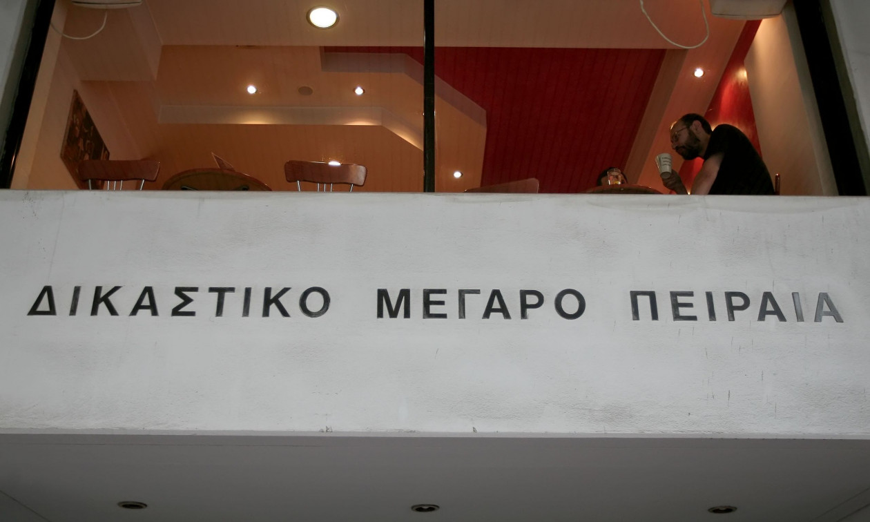 Πώς έγινε το περιστατικό μεταξύ του δικαστή και των Ρομά έξω από τα δικαστήρια Πειραιά