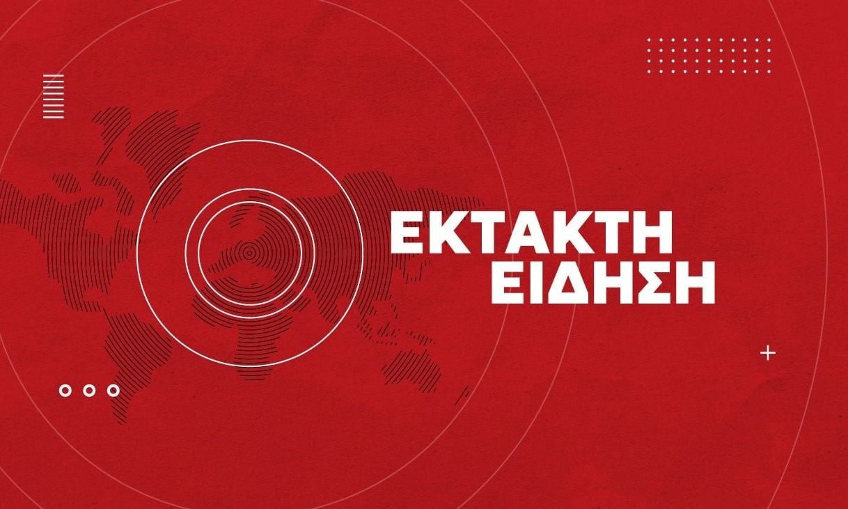 Τροχαίο στις Αχαρνές: Σύγκρουση οχημάτων στη Λεωφόρο Καραμανλή