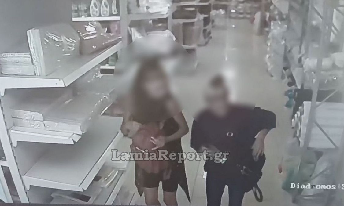 Λαμία: Γυναίκες και ανήλικα κορίτσια Ρομά «άδειασαν» κατάστημα – Δείτε βίντεο