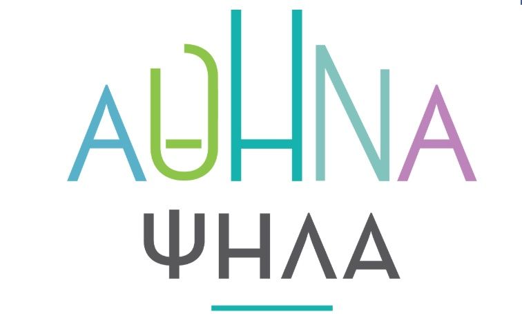 «Αθήνα Ψηλά»: Η Αθήνα στον φούρνο και ο Δήμος απών – Καύσωνας χωρίς σχέδιο, πόλη χωρίς ανάσα