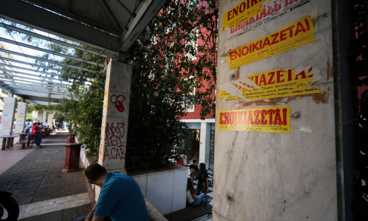 Φοιτητική στέγη: Σπουδές μετ’ εμποδίων – «Κυνήγι θησαυρού» για ενοίκιο κάτω των 500 ευρώ