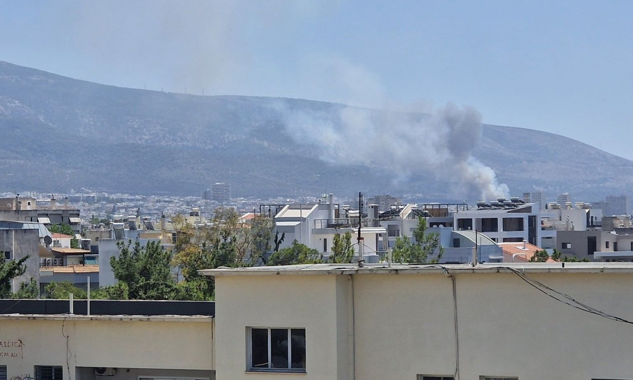 Φωτιά τώρα στην Κατεχάκη
