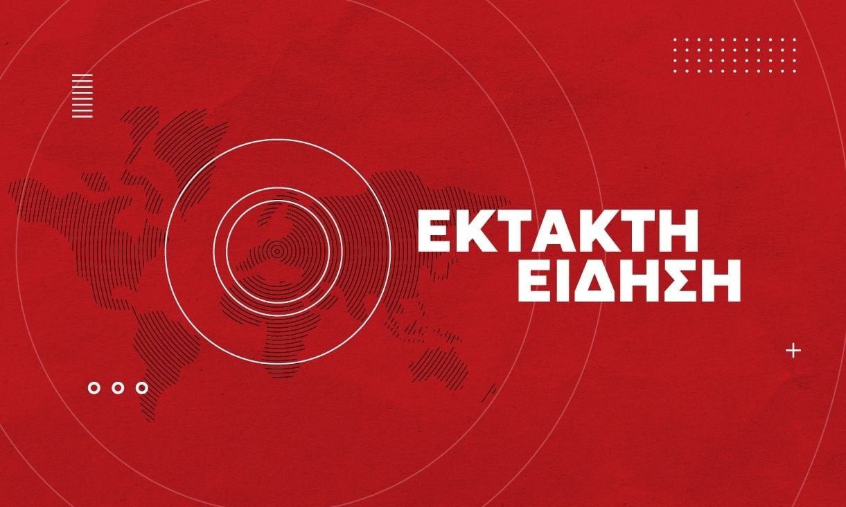 Ακινητοποιημένο όχημα στην Αττική Οδό – Κλειστή η έξοδος για Λαμία
