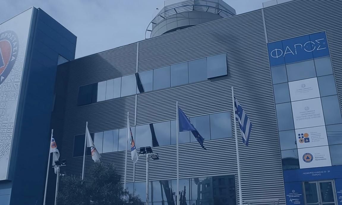 Έκτακτη σύγκληση της Πολιτικής Προστασίας για την επιδείνωση του καιρού – Έρχεται χαλάζι