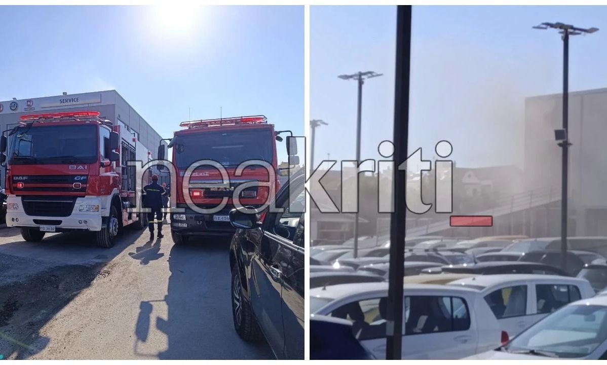 Χανιά: Έσβησε η φωτιά σε υπόγειο αντιπροσωπείας αυτοκινήτων – Δεν υπήρξαν τραυματισμοί