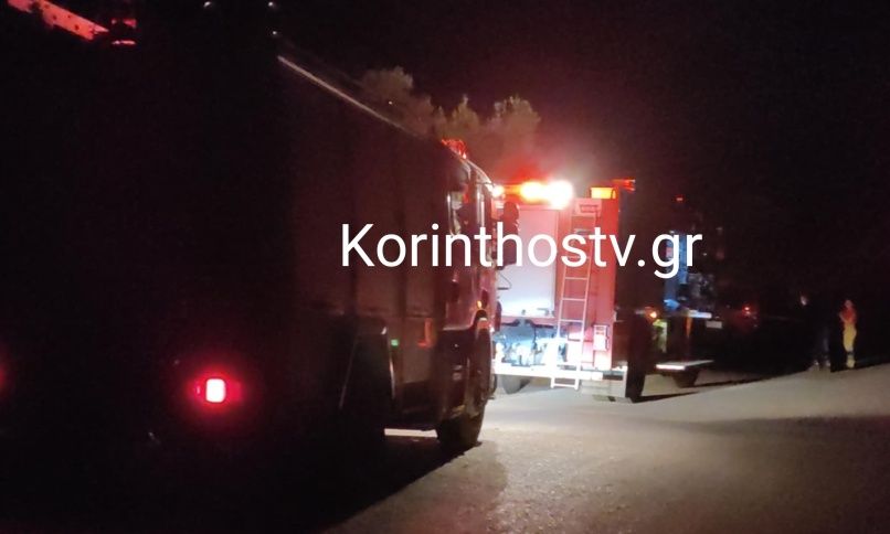 Συναγερμός στην Κόρινθο για εγκλωβισμένο τουρίστα – Κινητοποίηση της πυροσβεστικής