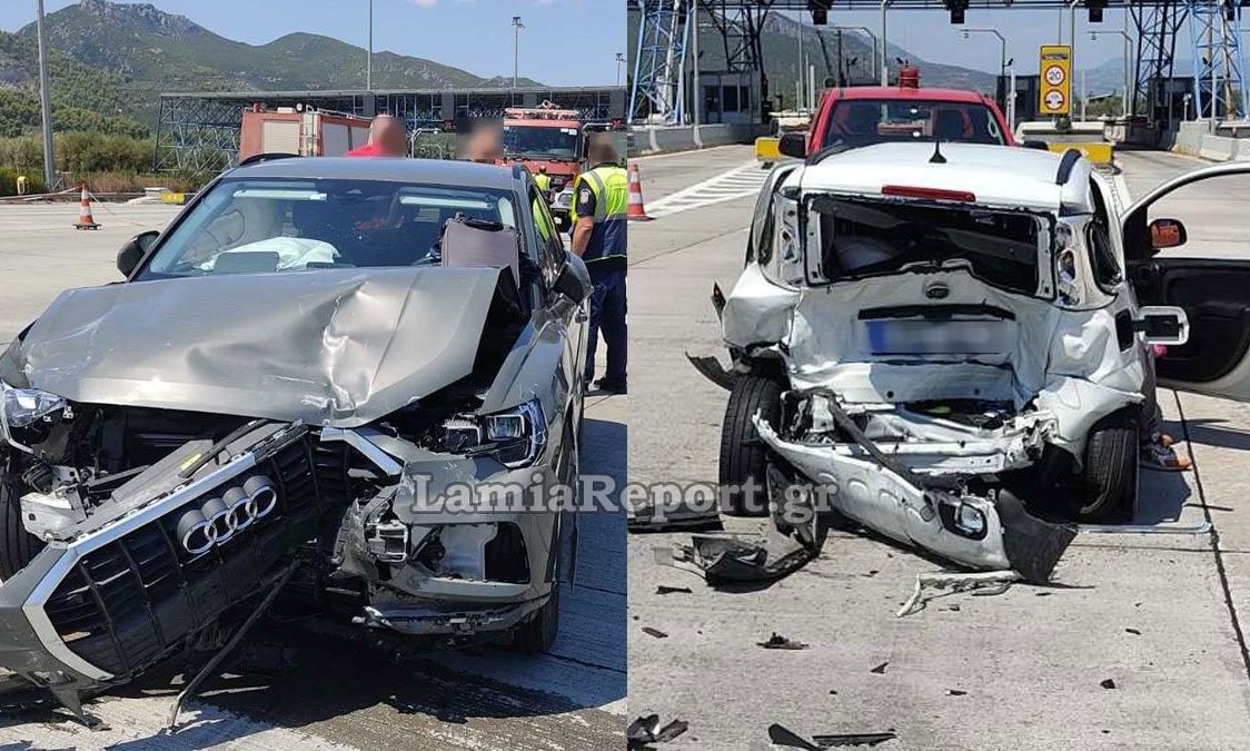 Φθιώτιδα: Απίστευτο τροχαίο στα διόδια – «Καρφώθηκε» πίσω από σταματημένο αυτοκίνητο