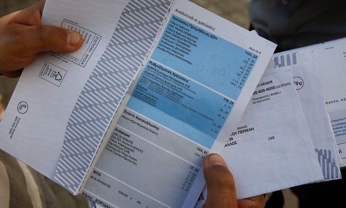 Έρχονται τα κόκκινα τιμολόγια ρεύματος: Ποια είναι και σε τι εξυπηρετούν