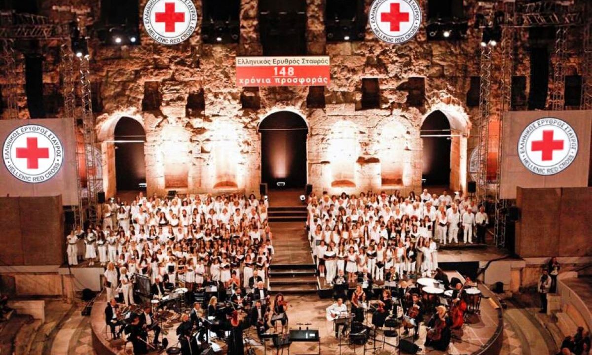 Ελληνικός Ερυθρός Σταυρός: Μεγάλη συναυλία στο Ηρώδειο για τον άνθρωπο, την ελπίδα, την αλληλεγγύη