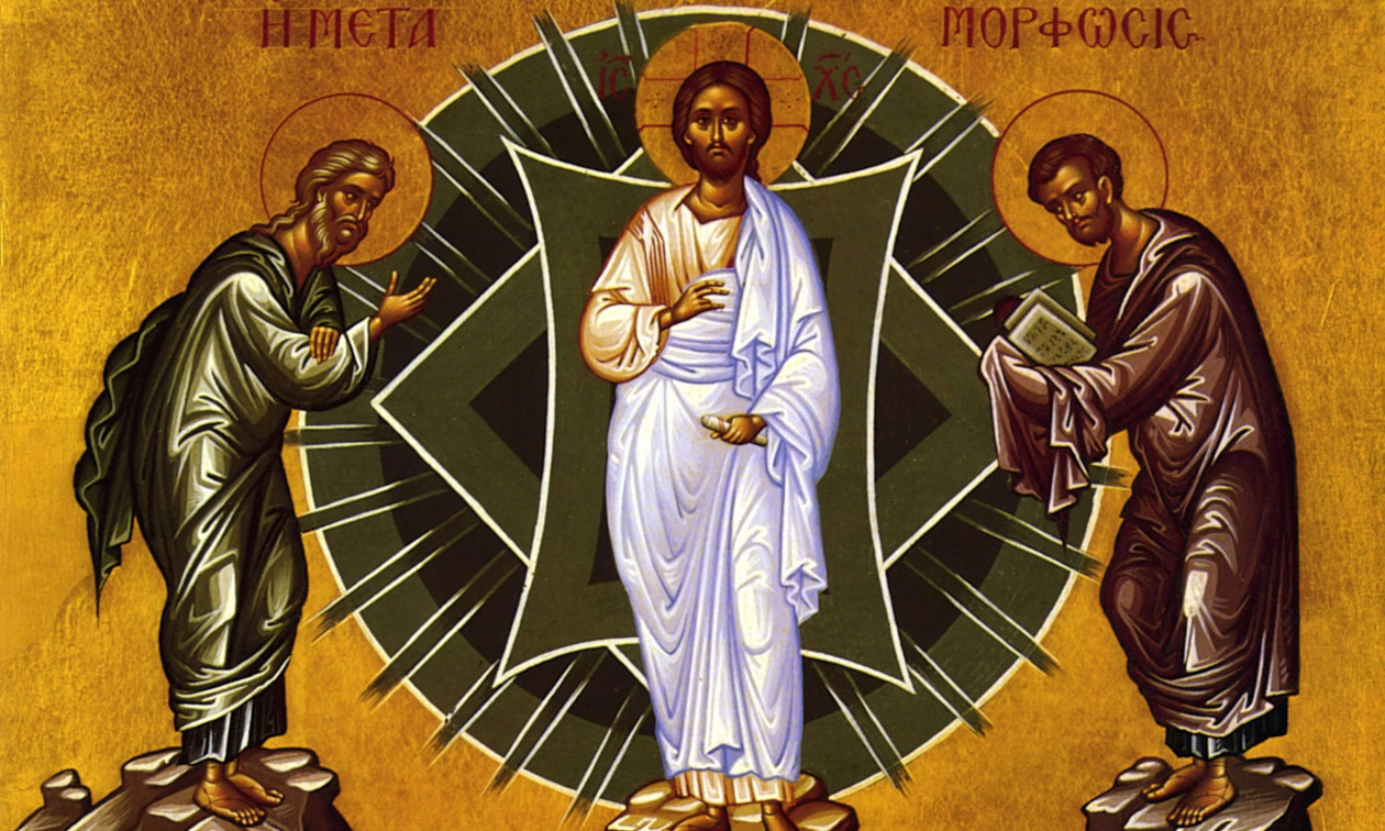 Μεταμόρφωση του Σωτήρος – Γιατί είναι σημαντική η σημερινή εορτή για την Ορθοδοξία