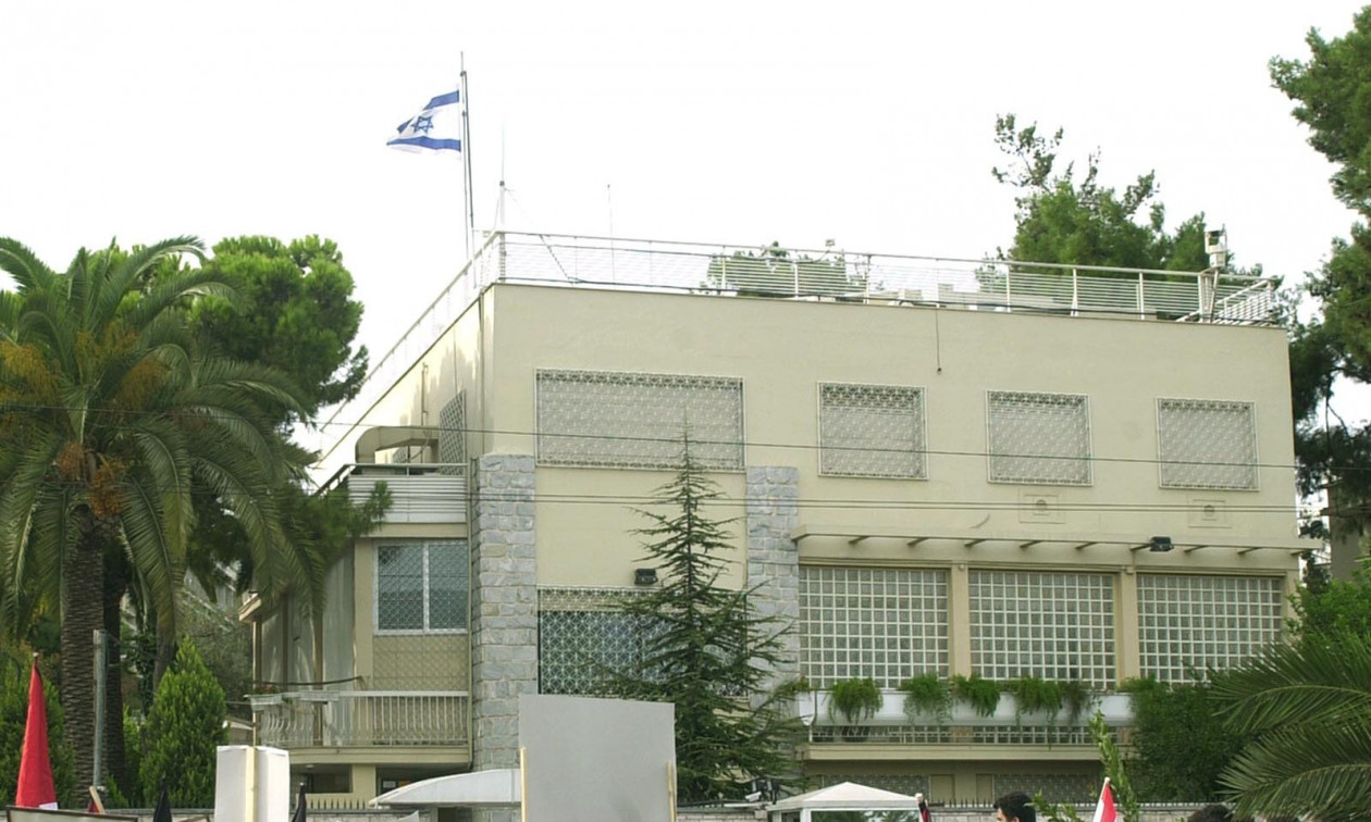 Πρεσβεία Ισραήλ: Διαψεύδει τα περί εκκένωσης κατοικιών υπαλλήλων της στην Αθήνα