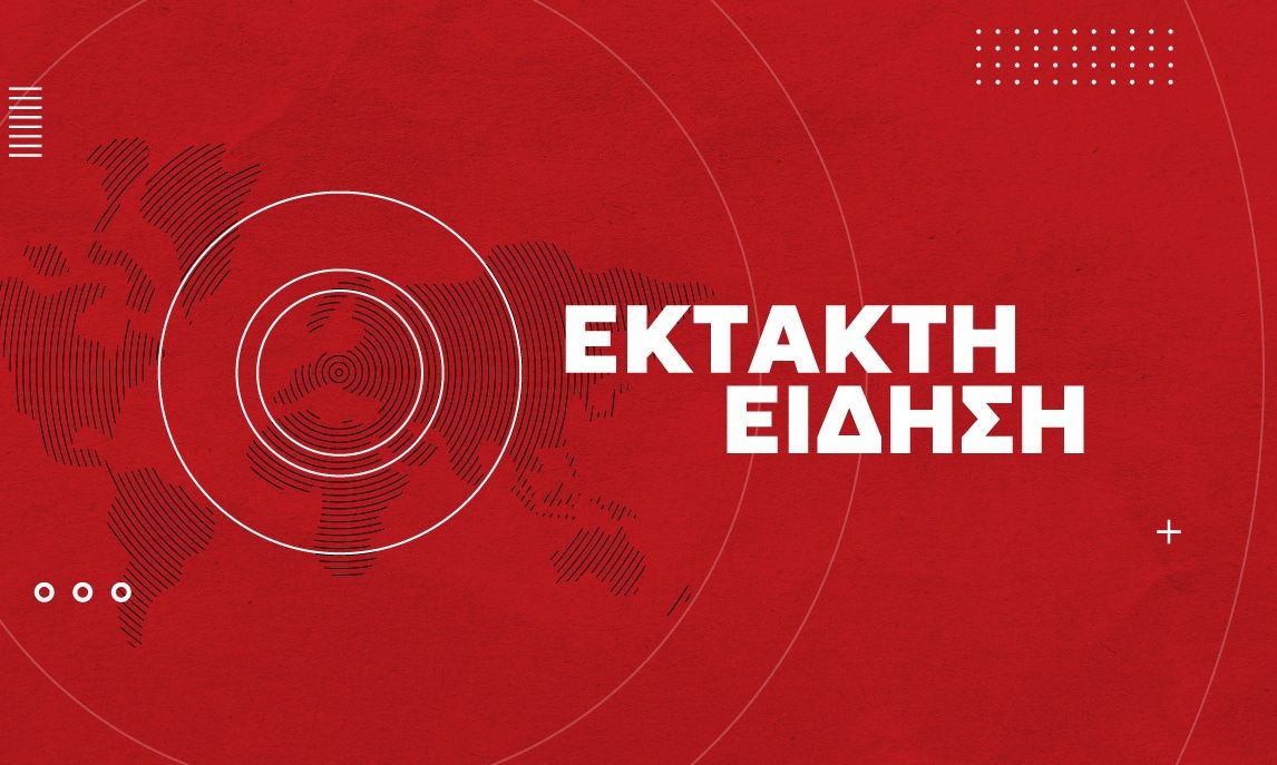Νέα Στύρα: Υπό κράτηση ο καπετάνιος του φέρι μποτ που προσάραξε σε ξέρα