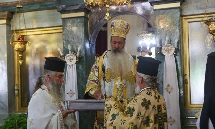 1670011-514ef6bb-mitropolitis-fthiotidos.jpg